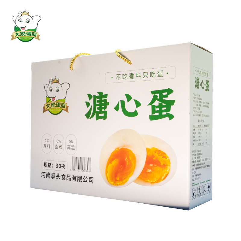 成都溏心鸡蛋