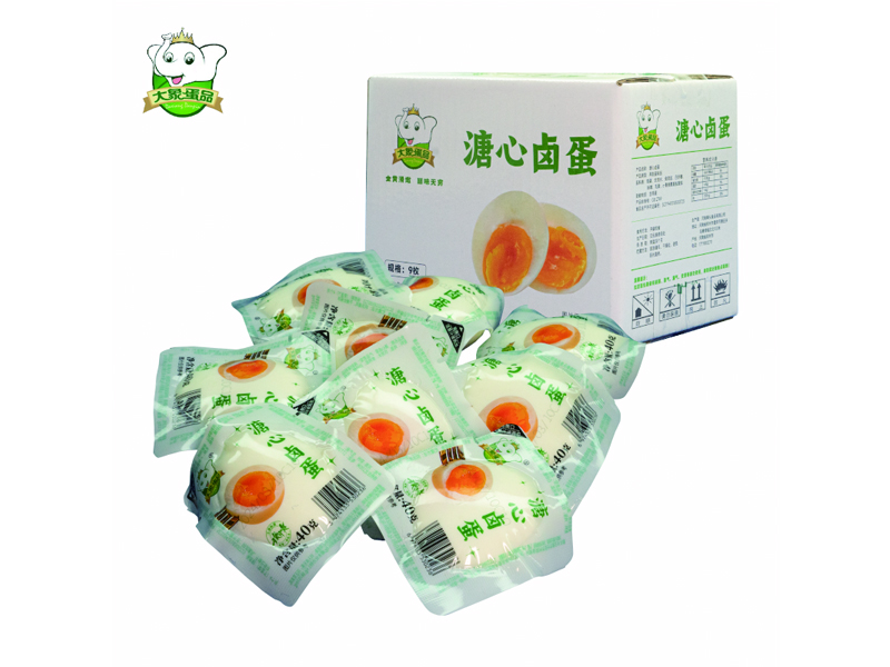 成都溏心煮蛋