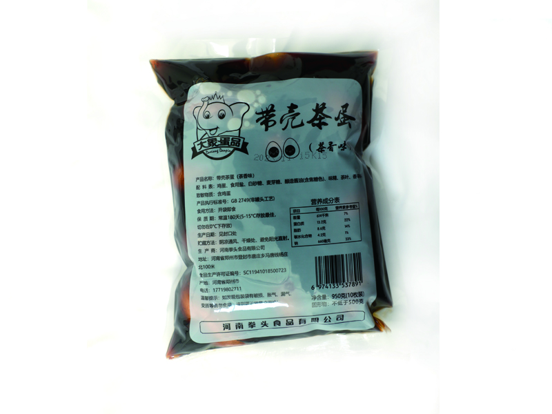 成都茶香卤鸡蛋